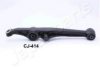 JAPANPARTS CJ-413L Track Control Arm